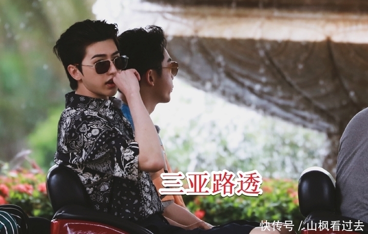 三亚 《奔跑吧》三亚路透:蔡徐坤穿羽绒服让人笑喷,但飞行嘉宾成焦点