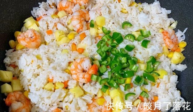 黑胡椒|孩子放假了,这样的午餐简单又营养,孩子大人都爱吃!