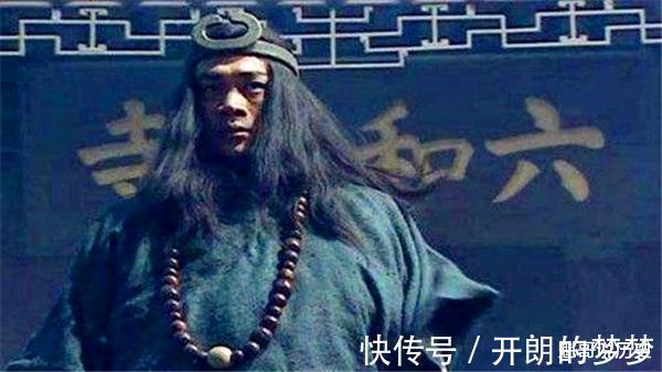 人民币|武松出家六和寺被赐十万贯,十万贯如果放到现在,值多少人民币