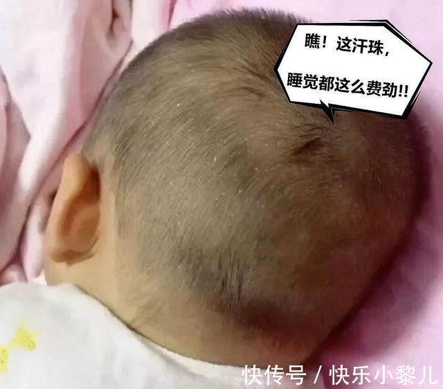 孩子|孩子睡着就满头大汗,是缺钙吗?真相没那么简单,爸妈要当心