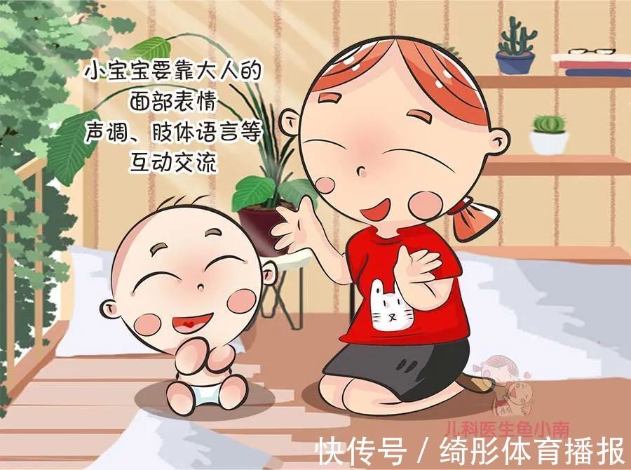 视力|宝宝多大可以看电视?看多久?怎么看?爸妈最关心的,都在这里