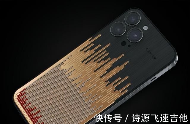 pvd|售价31万！iPhone 13Pro霸王龙版发布，真有化石镶嵌牙齿！