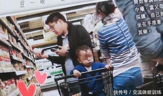 家庭|一家三口幸福指数高不高，去趟超市就“暴露无疑”，你家幸福吗！