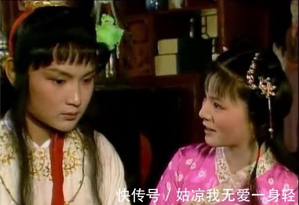 红楼梦@《红楼梦》中，袭人嫁给蒋玉菡，揭开了蒋玉菡最真实的一面