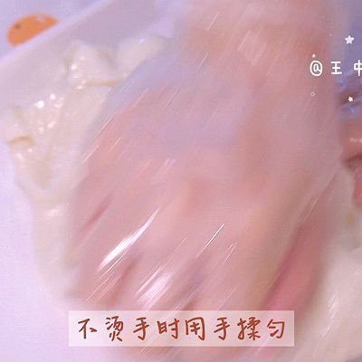 澄粉|奶黄冰皮月饼