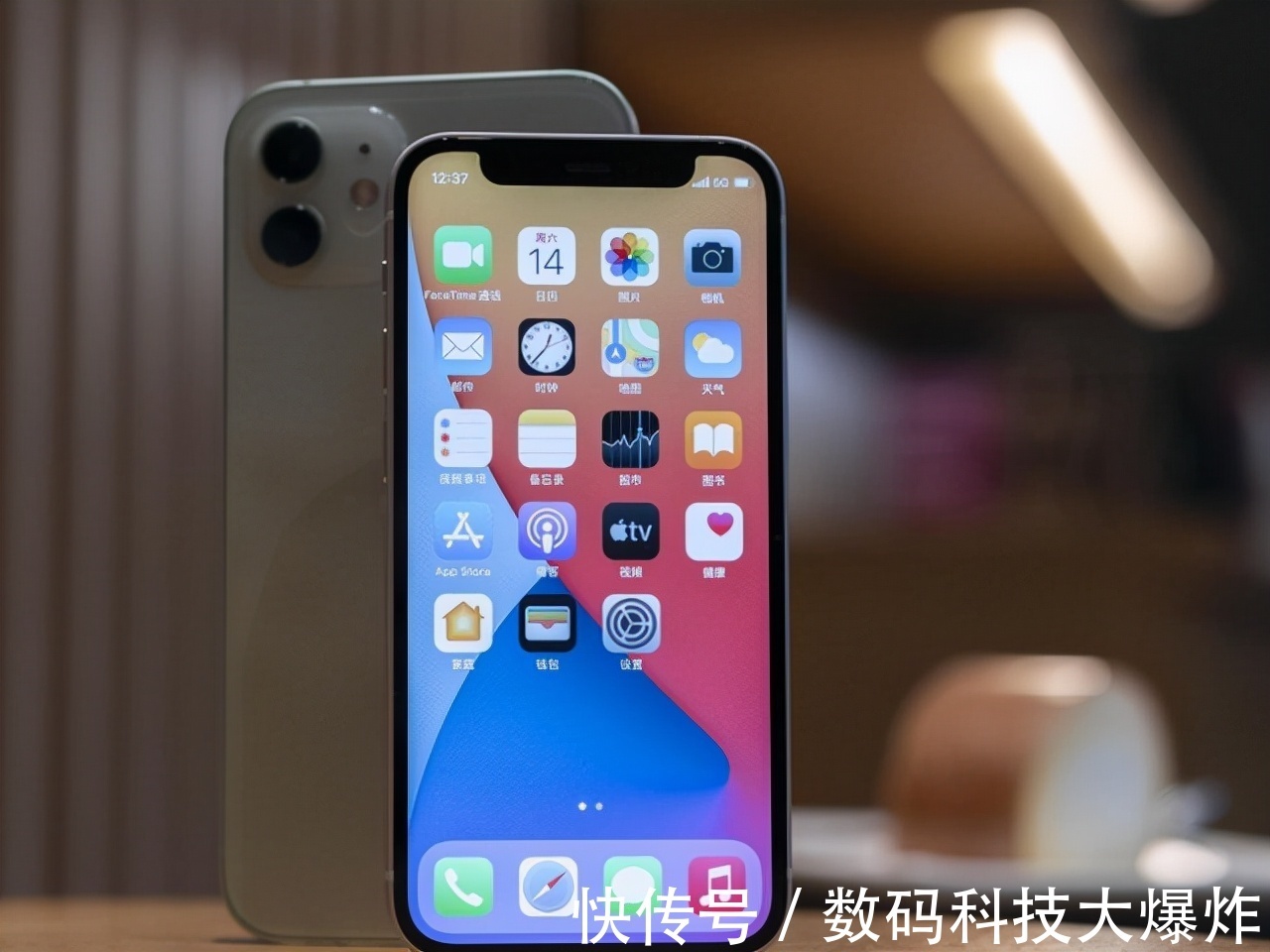 物料|外媒拆机大曝光!iPhone13物料成本出炉:万元机成本竟不到3000元?