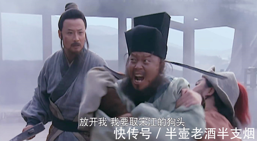 民女@李逵要杀宋江,吴用赶紧开溜:鲁智深武松出手帮李逵,梁山马军五虎将也挡不住