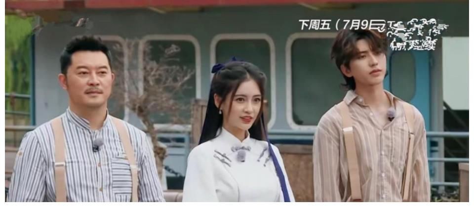 宋祖儿|《奔跑吧》女嘉宾新造型,杨颖青春宋祖儿潮流,宋雨琦很用心