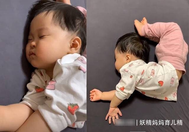 宝宝采用|如果宝宝睡姿也分级？这些“高难度”动作，体操冠军也做不到