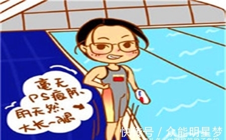 |幽默笑话:追了女神三年, 今天她忽然给俺发了条消息,很开心!