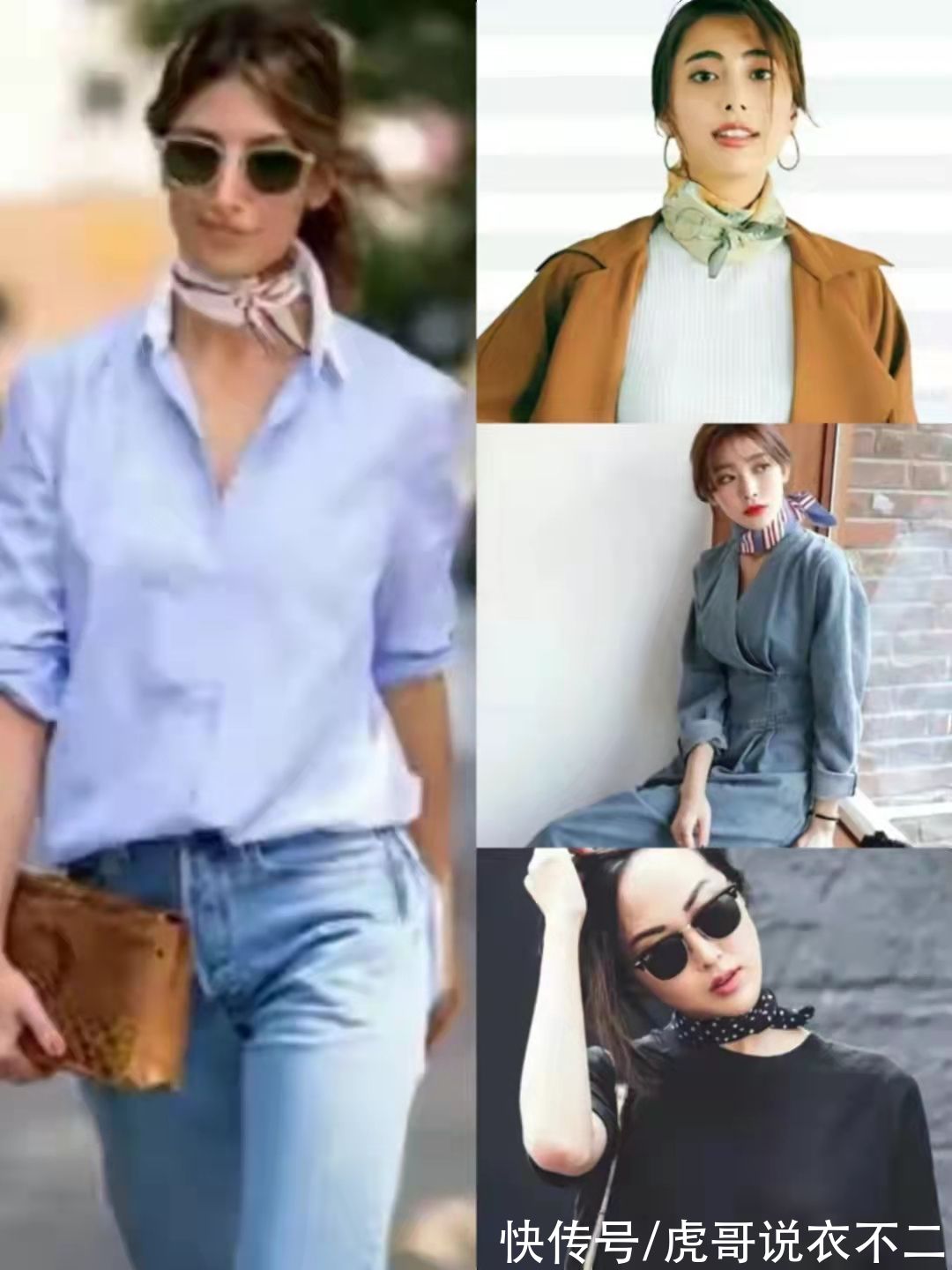 针织开衫|秋季流行“丝巾系脖子”，掌握技巧与搭法，年纪再大也能气质爆表