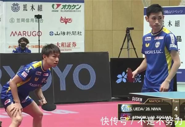 宇田|超大冷门!日本奥运主力0-3惨遭横扫,还带崩全队,被强敌3-2翻盘