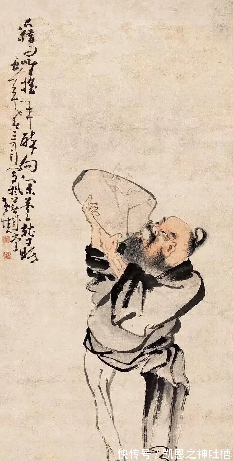 世俗$这就是和世俗作对的下场,即使他在画60年的画,也是一事无成!