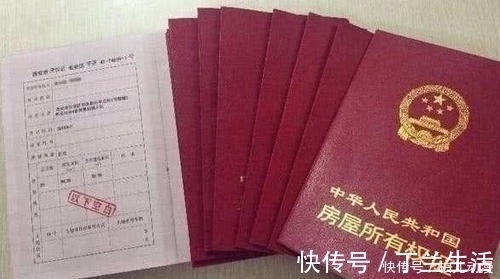 房产证|未婚男方把房子买了,首付,按揭都是男方出,后面写了女方名,房产怎么算