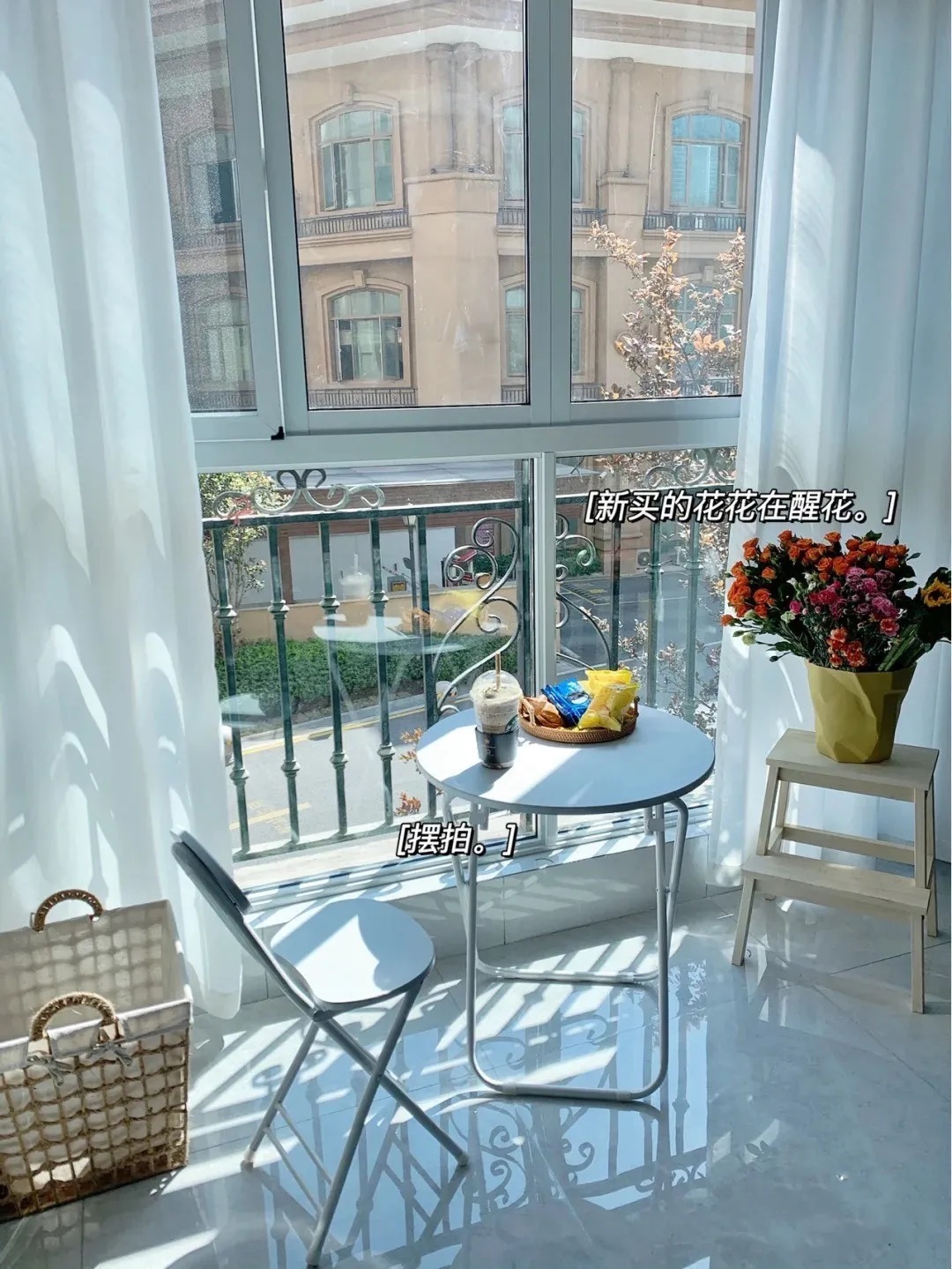 吊顶|78平米小户型,面积不大,却很舒适温馨,满满的烟火气息