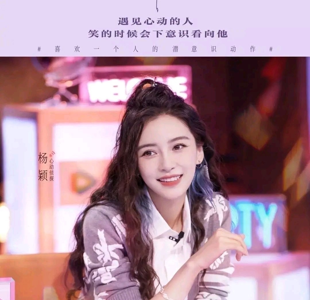 成員大換血!傳不滿被后輩吐口水,Baby退出《奔跑吧》