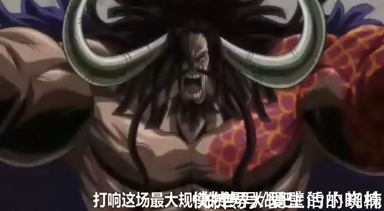 和之国|海贼王1028话分析:路奇来和之国不止是抓罗宾,他还有3个目标