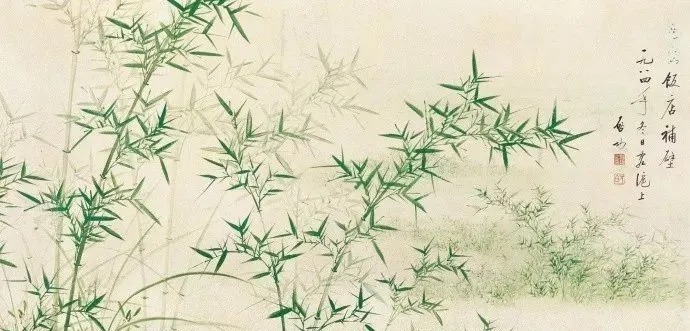 画竹@启功画竹大全，清秀至极！