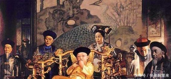 老爸|慈禧为何把光绪推上皇位,看看光绪的老爸人们就明白为什么了!