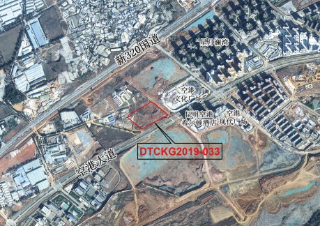 滇中新区|商地占6成，滇中新区推出5470余亩土地