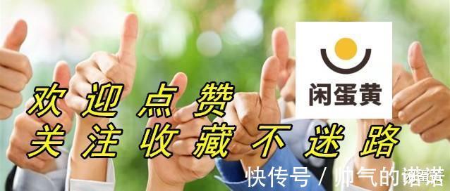年轻人|逃离首尔，高房价压垮多少韩国年轻人