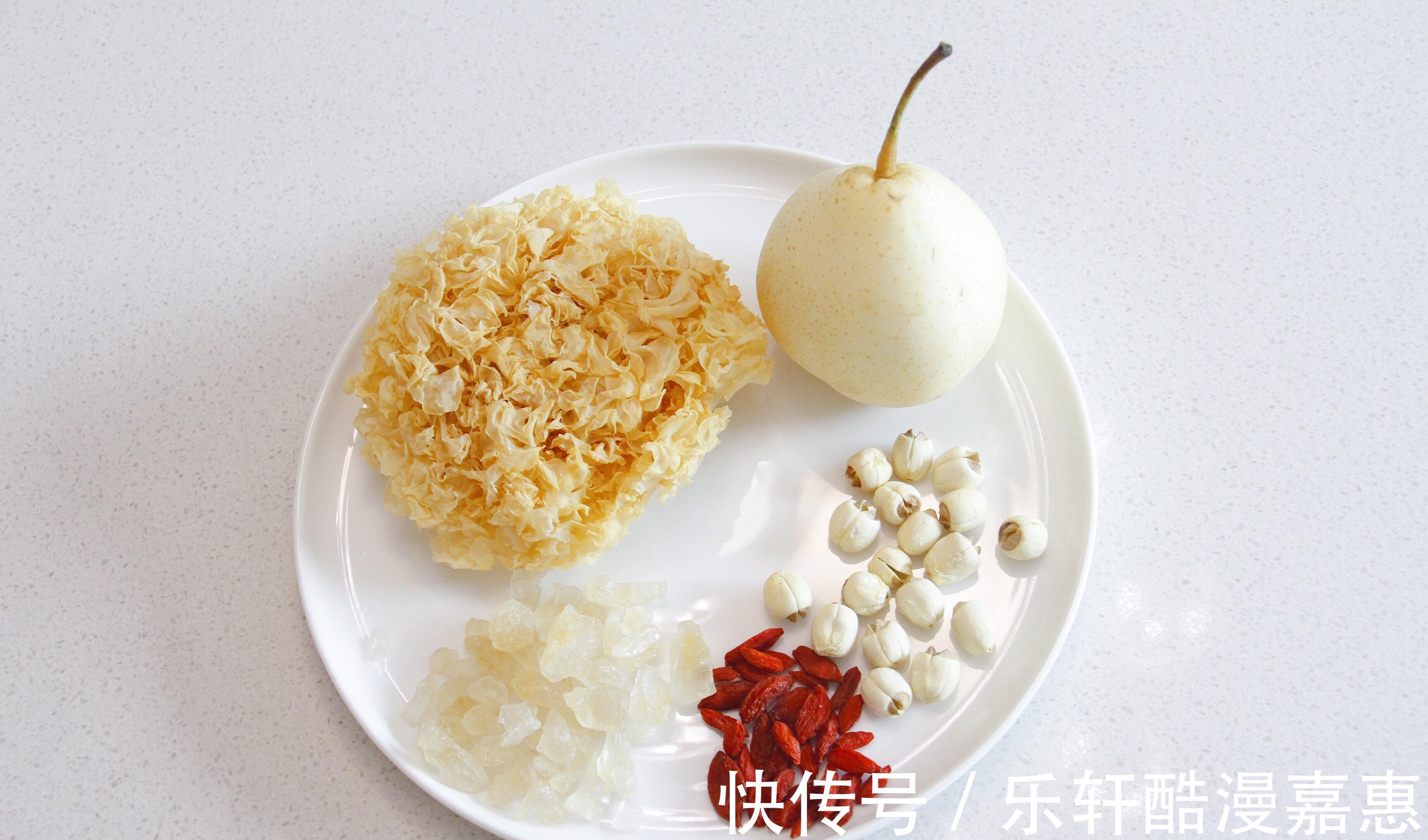 雪梨皮|它被称为“女人宝”,女人一周喝2次,营养滋补,肌肤就像冻龄了