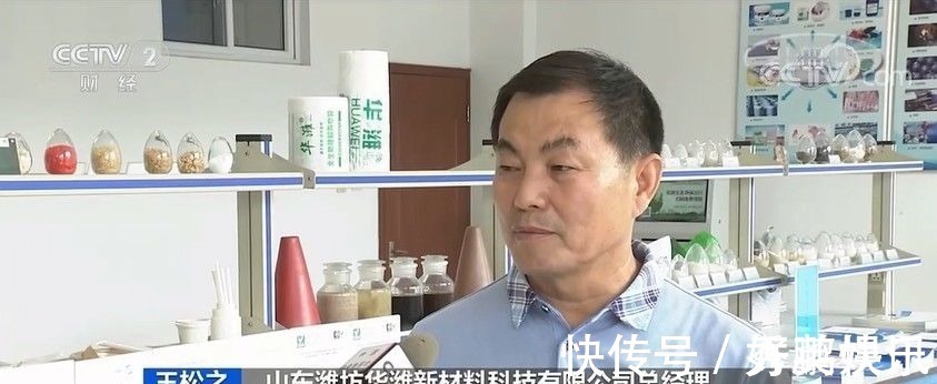 塑料|又一风口!爆发式增长!5年内,迅“塑”扩张!上市公司纷纷盯上这块大“蛋糕”!