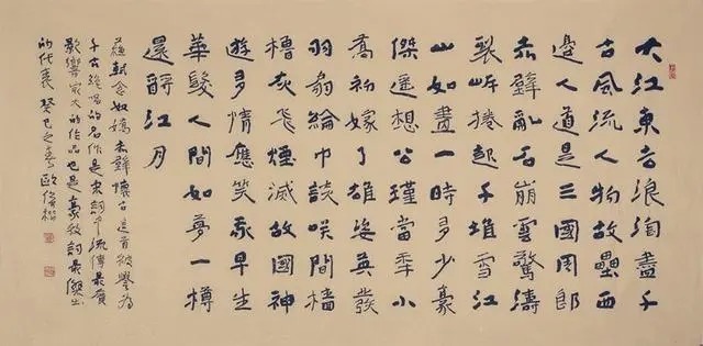 湖心亭看雪!这幅“四不像”的书法,竟获新人新作最高奖?令人费解吗?