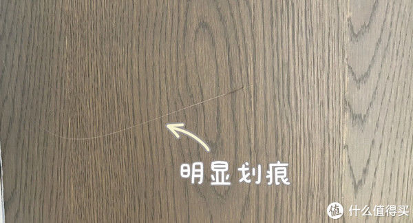 地板|新家入住9年，有的地方早已不是当初模样，全靠这10样小物翻新