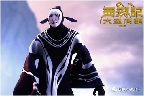  轮回|《大圣归来》：五百年轮回，一切都是定数，我还是我