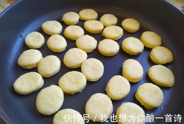 山药|1根山药2个鸡蛋，无水无油，无需烤箱的小面包，孩子一吃就是一盘
