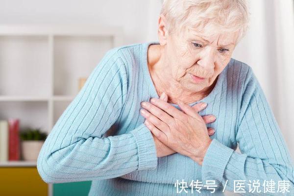 异常|当体内血管发生堵塞时,身体会出现这6种异常表现,别忽视