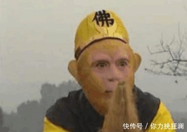 紧箍咒|西游记 唐僧对孙悟空念咒七次, 原来紧箍咒咒语连起来读, 是六个字!