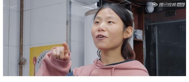 《五哈2》原來這位“路人”是節(jié)目組請來，難怪對郭京飛這樣調(diào)侃