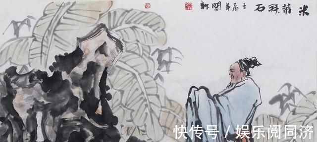 卢仝&一篇不到200字短文,含近20个典故,且是中国文化史上最著名的典型