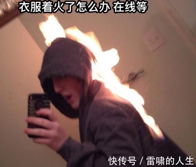 |搞笑段子:回家怎么不把车开田里,让村里人来帮忙推车?