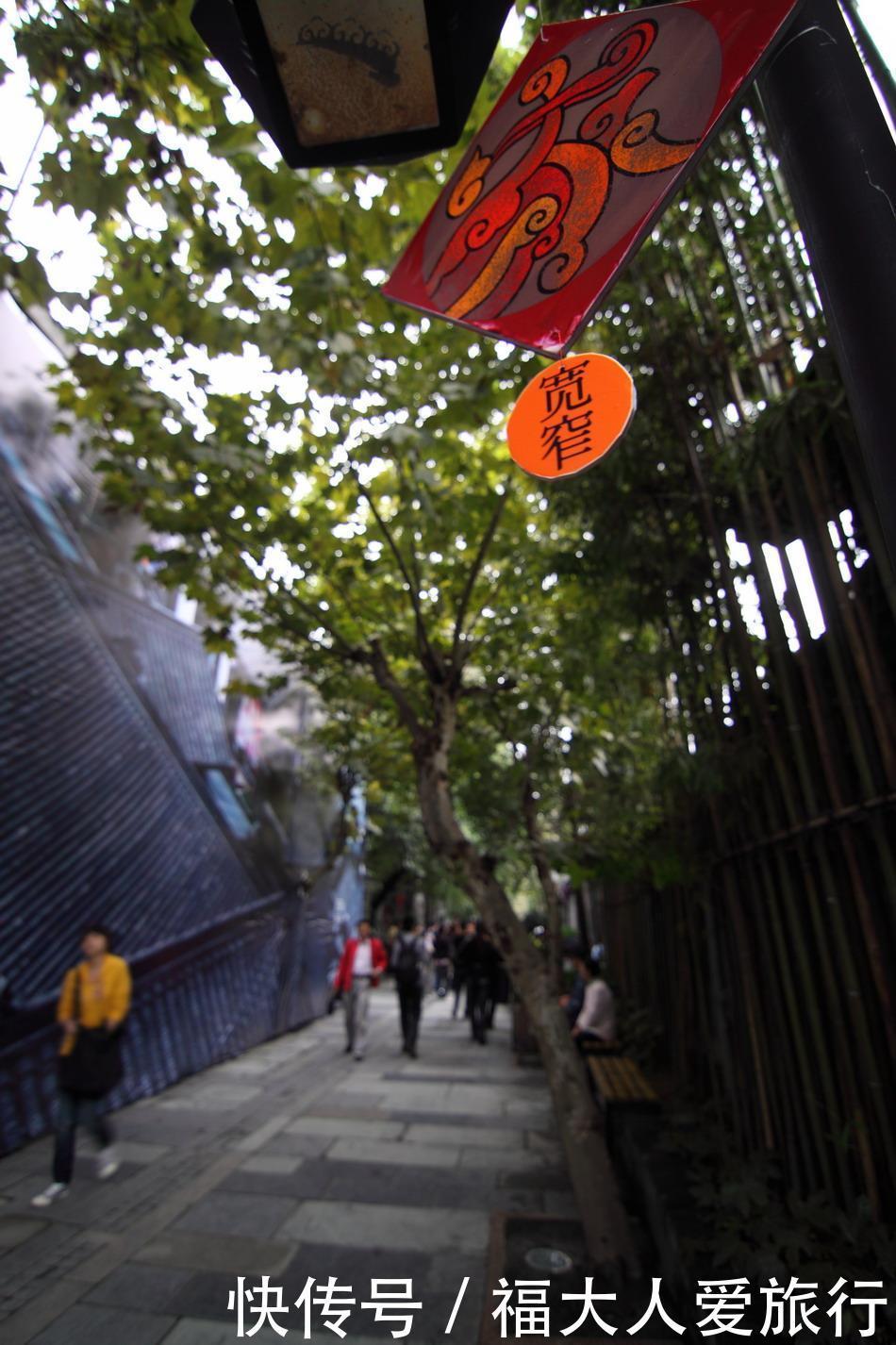 名片|行走四川,水煮成都:除了吃,就是耍,这才是成都人的生活名片