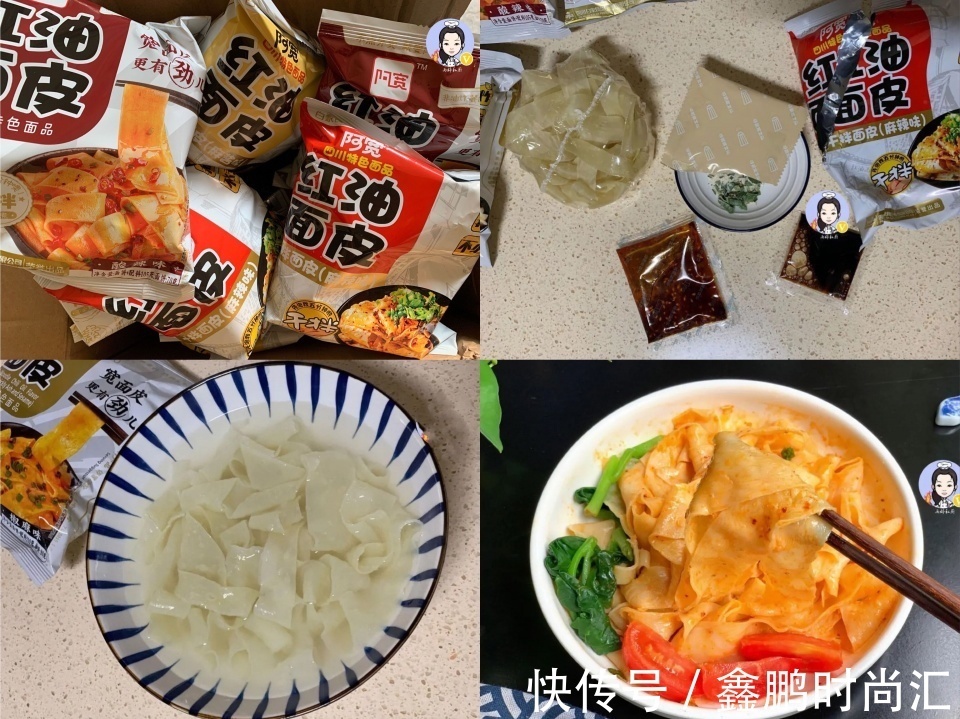 上班族|建议上班族：不想点外卖时，试试这5款美食，开胃解馋，省时省心