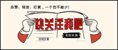  大白话|李煜的《相见欢》，明明都是大白话，为什么会让人感到哀伤？