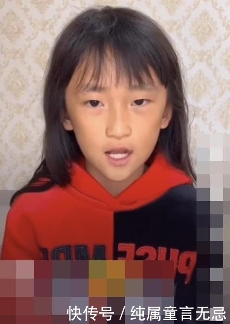 直播|05后小女孩直播化妆,秒变“小仙女”,90后老阿姨已哭晕