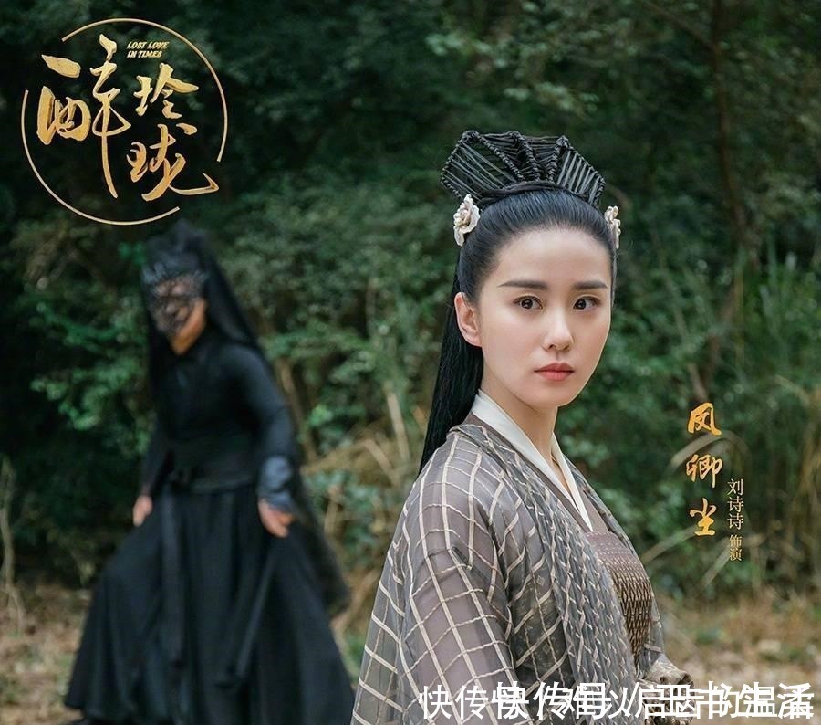 刘海|都说“大光明”发型是真正的美人试金石,有谁能真正hold住