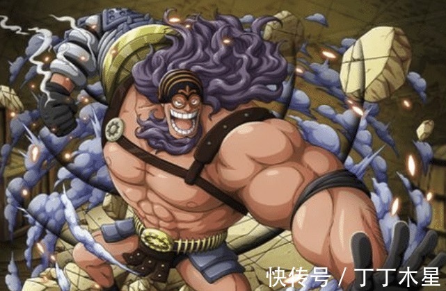 百兽海贼团|海贼王六位四皇的皇副都是何人凯多皇副叛变,草帽团尚不明确