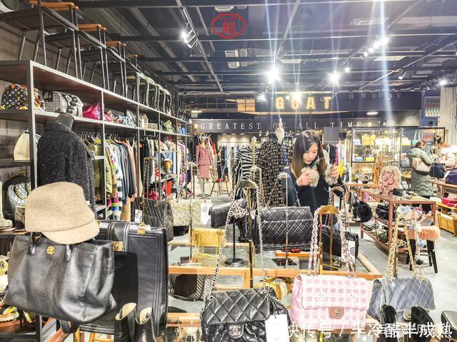 二手|上海这家明星都爱的二手奢侈品店，几千块买LV，真是女人的天堂