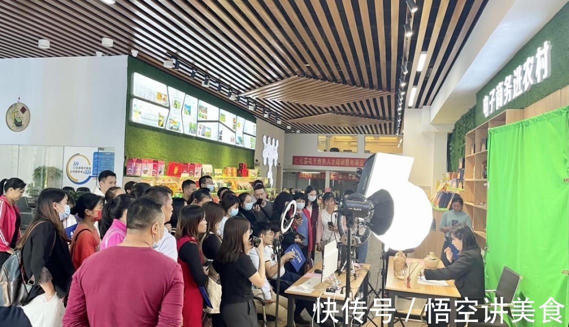 服务站点|培育新兴“生力军” 促进仁化电商提质增效