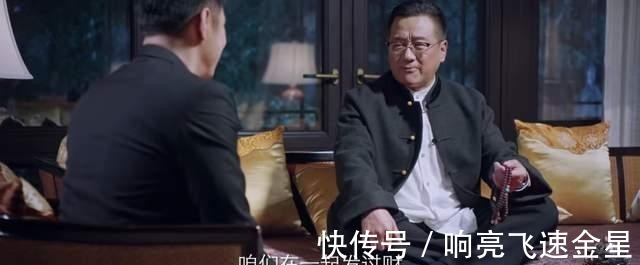 突围皮丹上任后才发现林满江给他挖了3个坑，后悔莫及