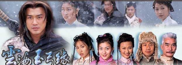 天下无敌|武侠剧中能把人练死的六大武功,七伤拳垫底,第一施展后必死