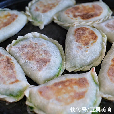 #一学就会快手菜#韭菜盒子