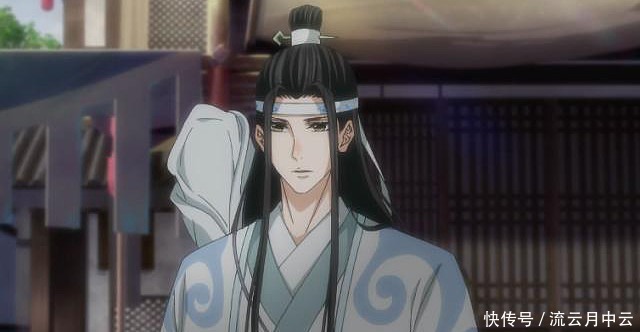 魔道祖师只有几分钟出场,却赢得了所有人的感动,他不是聂怀桑