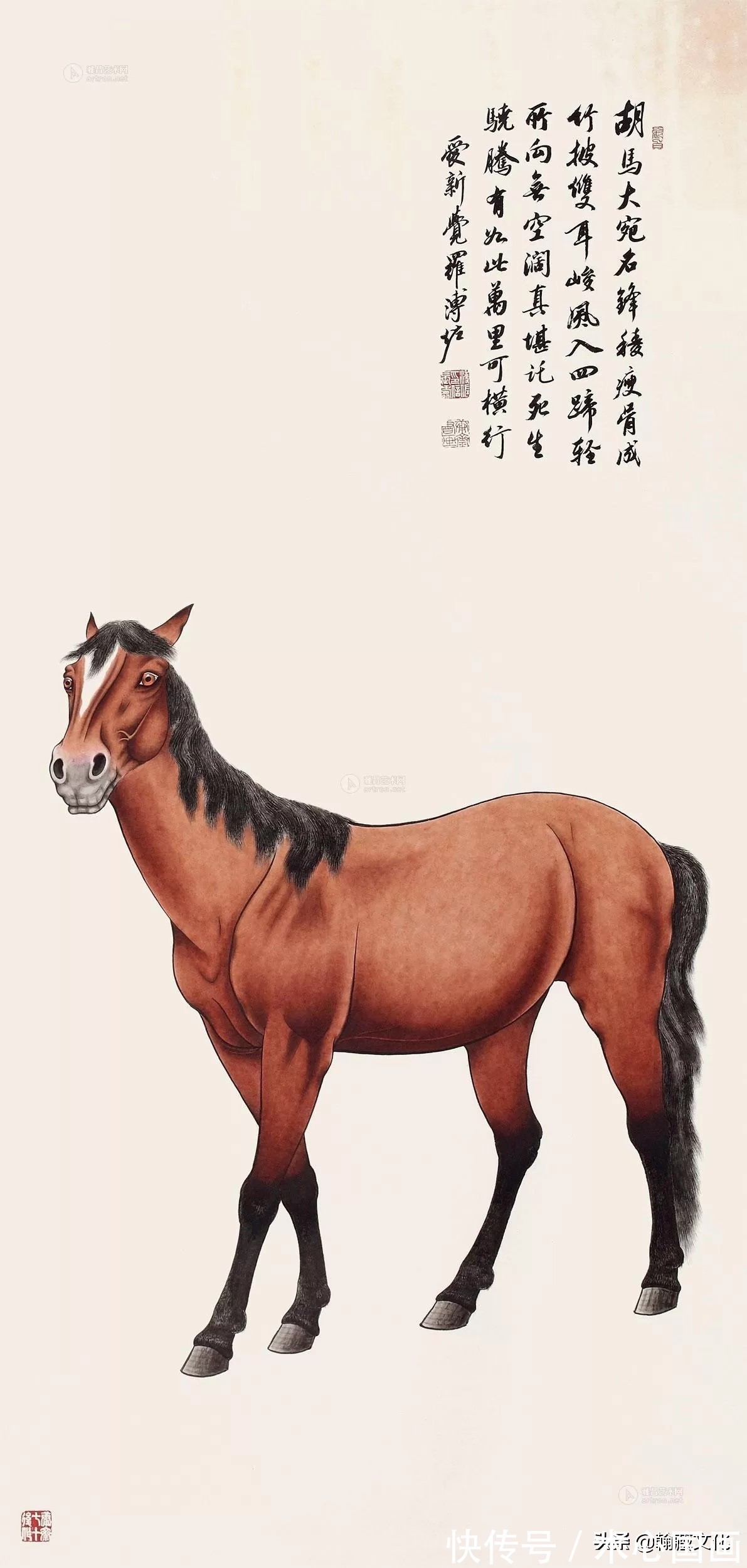 写真!溥佐先生中国画作品欣赏:高古秀雅 气韵飘逸