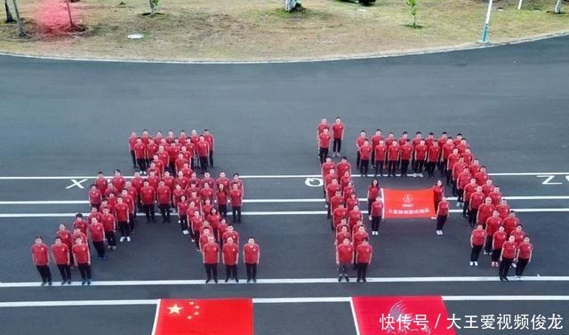 听说，这是一群热爱“摆字”的航天人